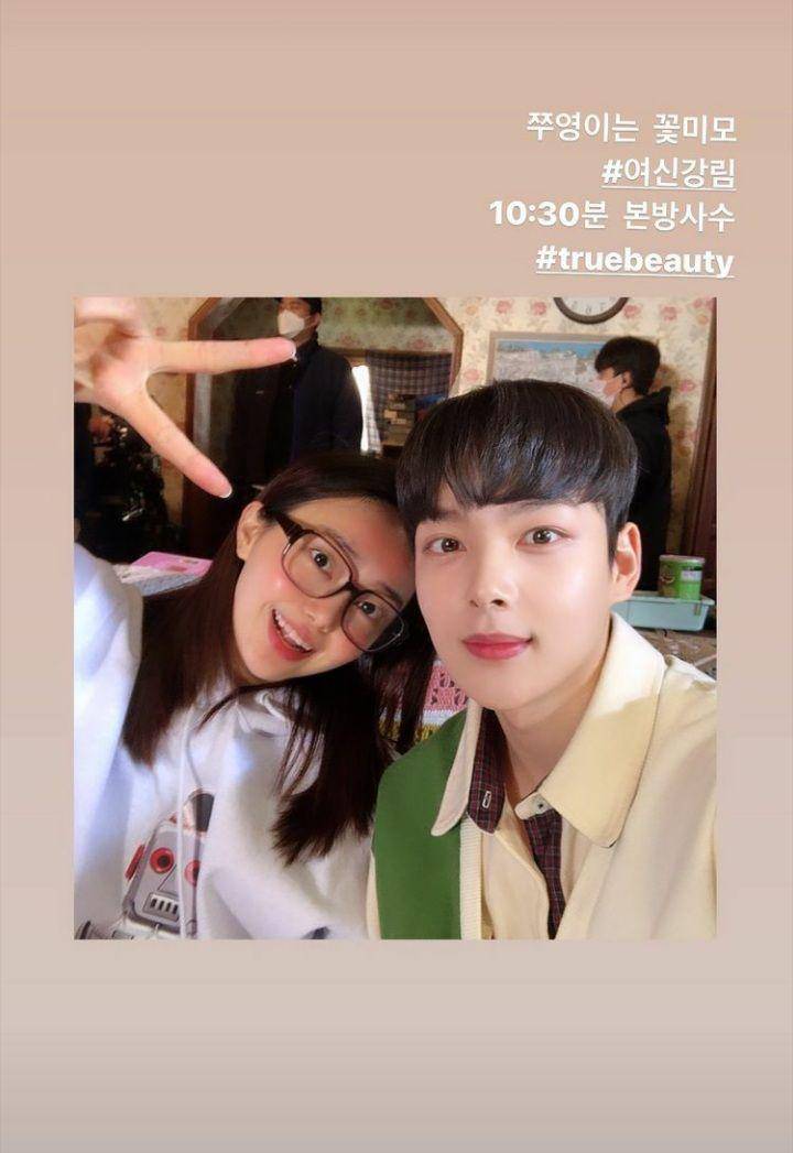 Instagram.com/yeo_jooha