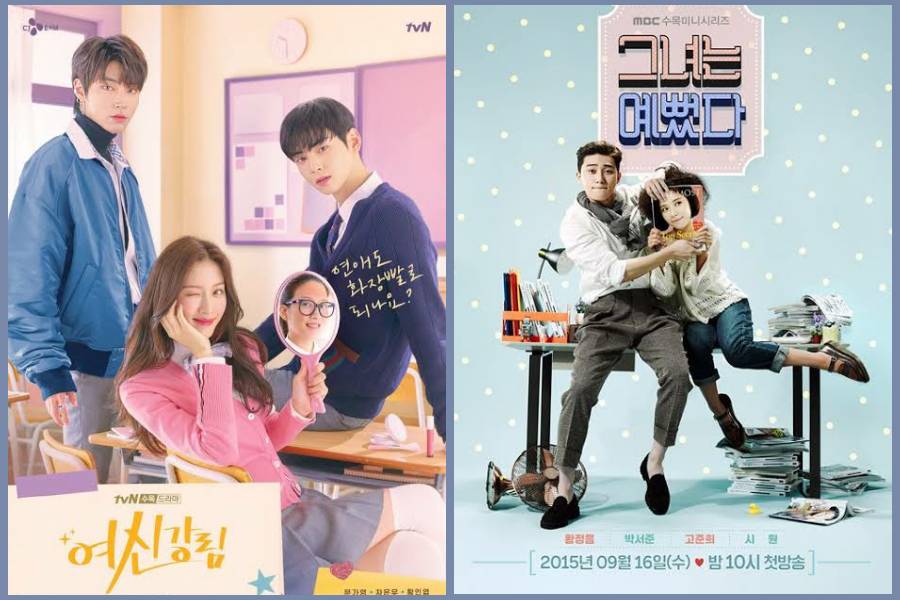 hancinema.net