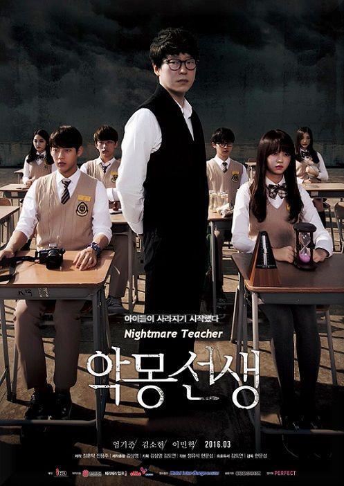 kdramalove.com