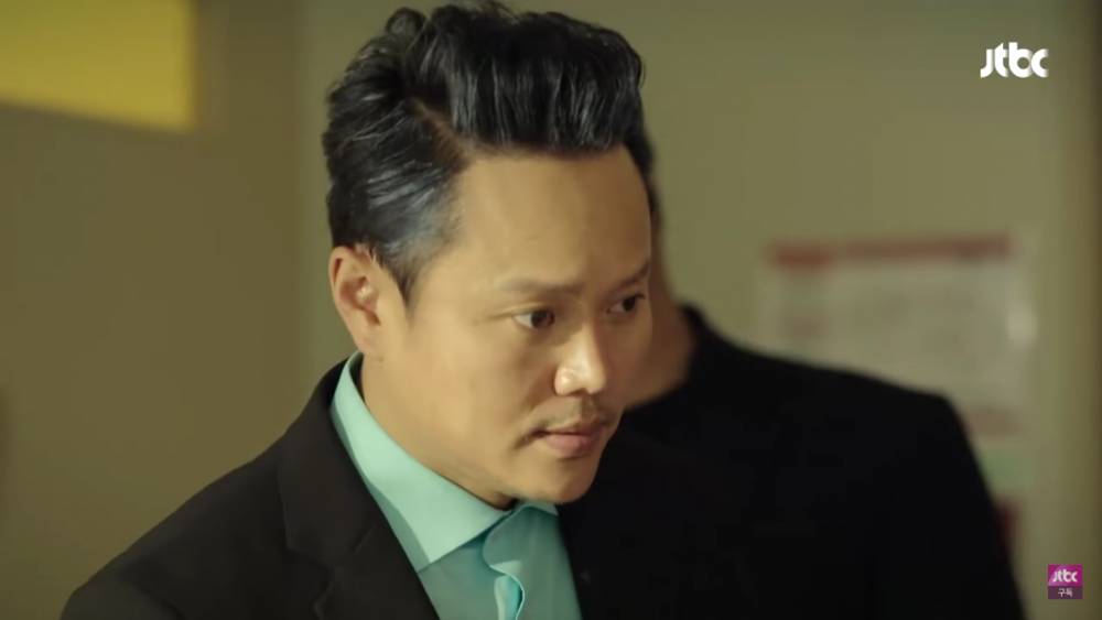 Dok. jtbc