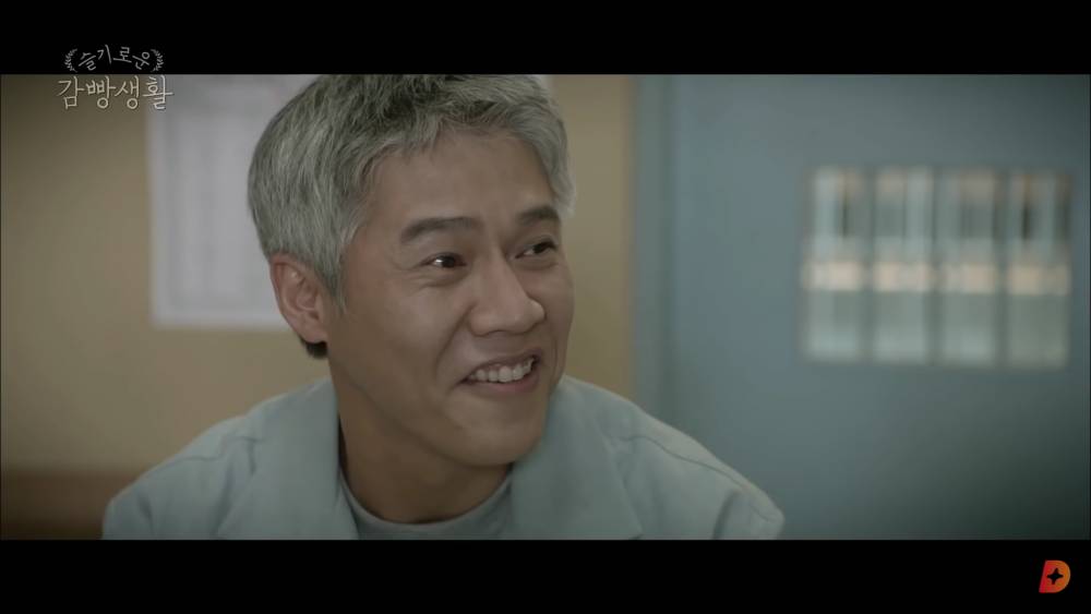 Dok. TvN