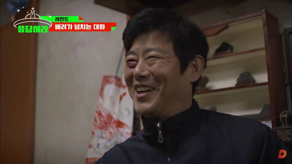 dok. TvN
