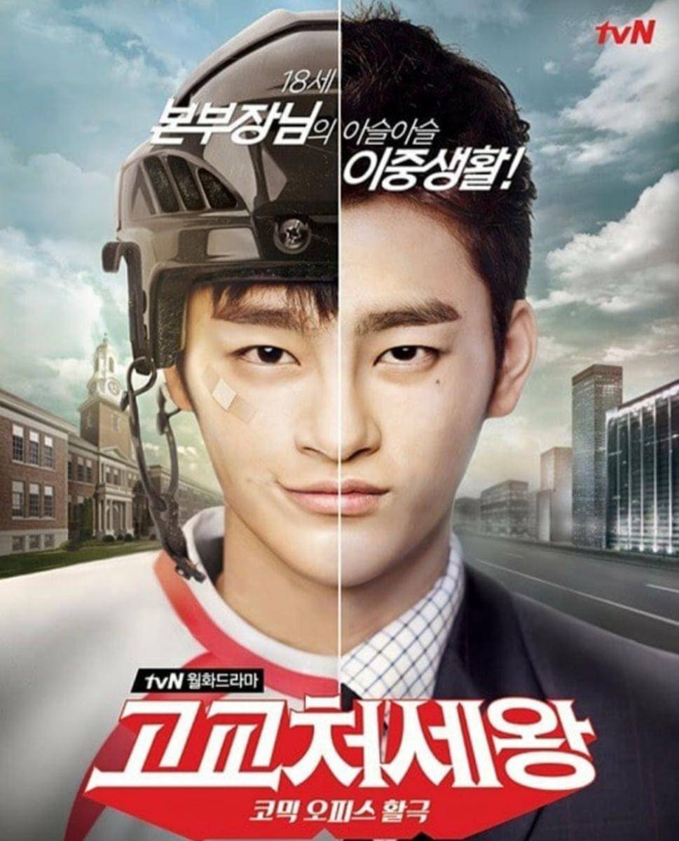 instagram.com/kdrama_drakor.id