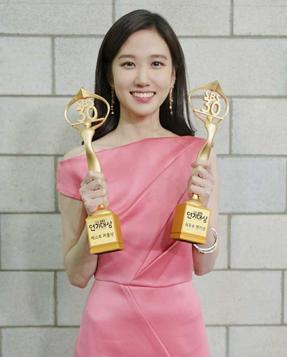 Instagram.com/eunbining0904