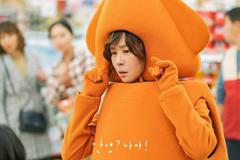 Instagram.com/kbsdrama
