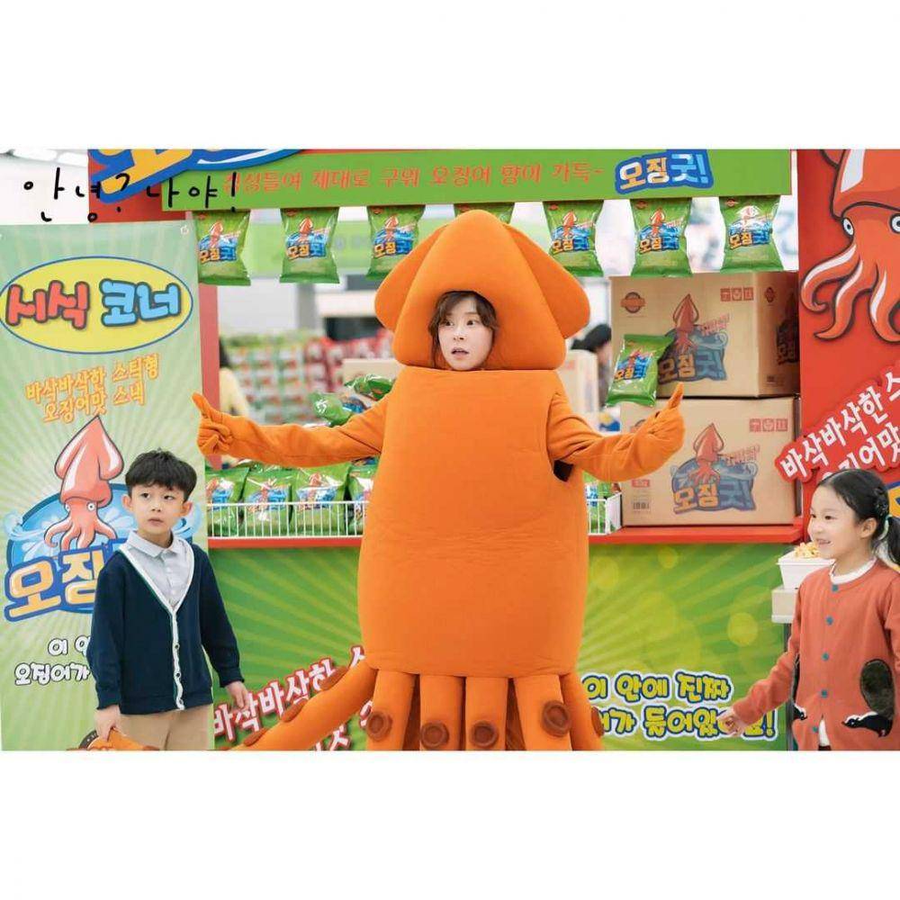 Instagram.com/kbsdrama