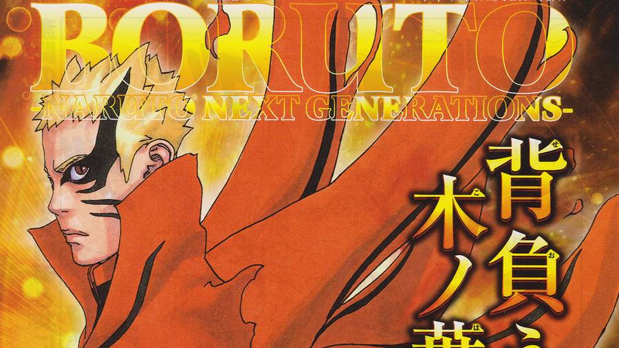 Dok. Masashi Kishimoto/Boruto: Naruto Next Generations