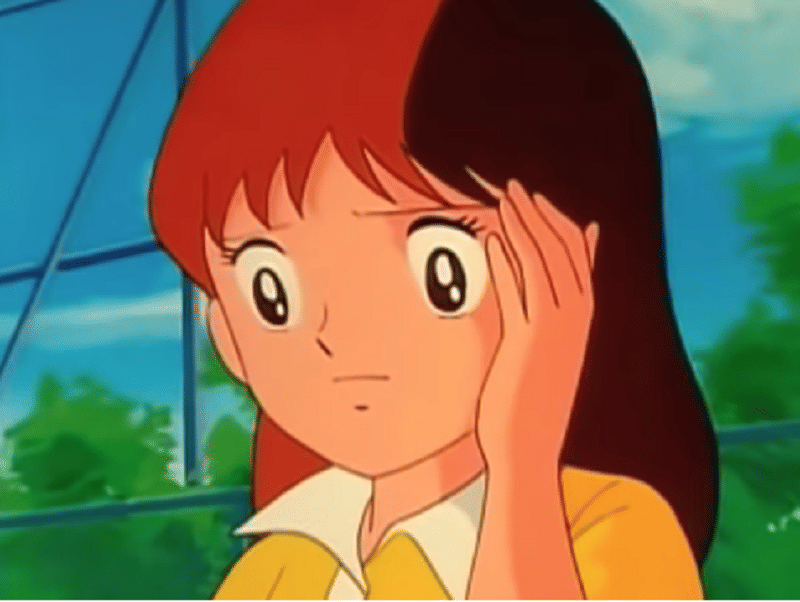 Tsuchida Production/Captain Tsubasa