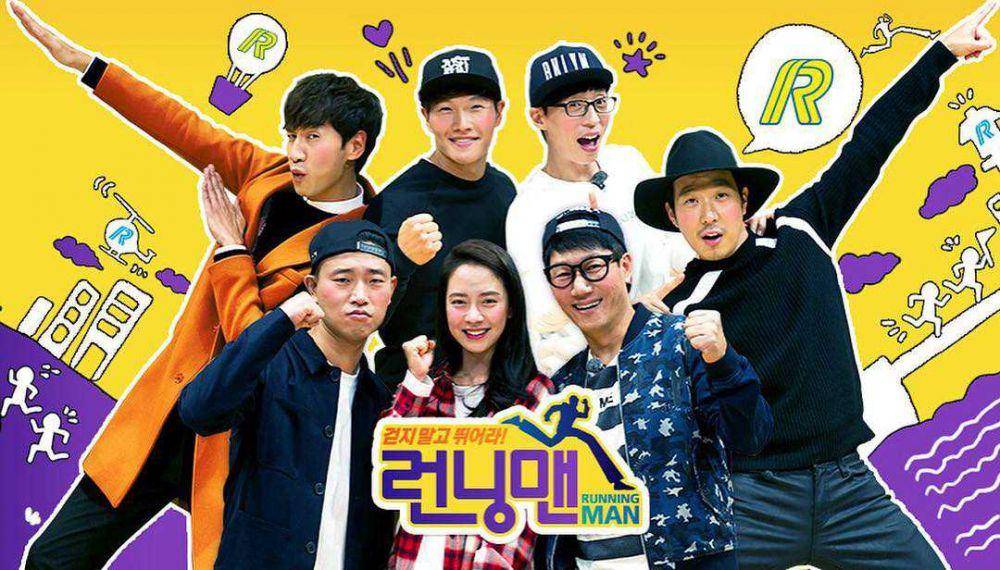instagram.com/sbs_runningman_sbs
