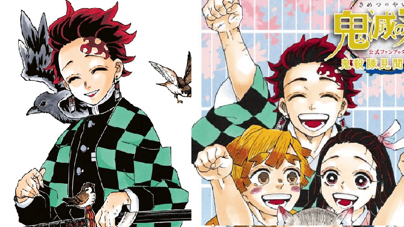 twitter.com/kimetsu_off