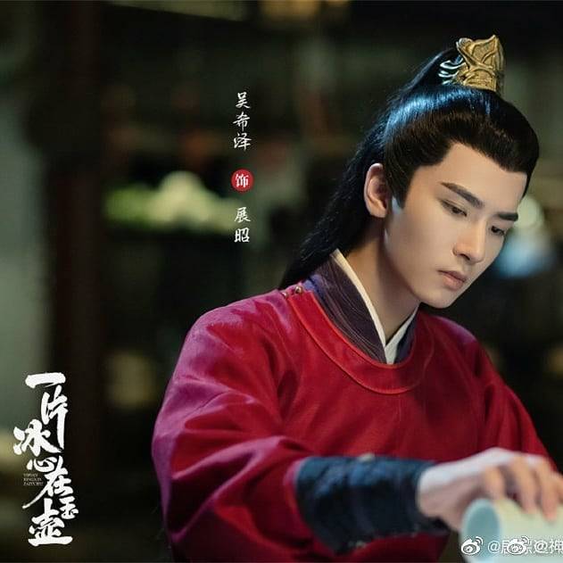 instagram.com/caesarwu_1019