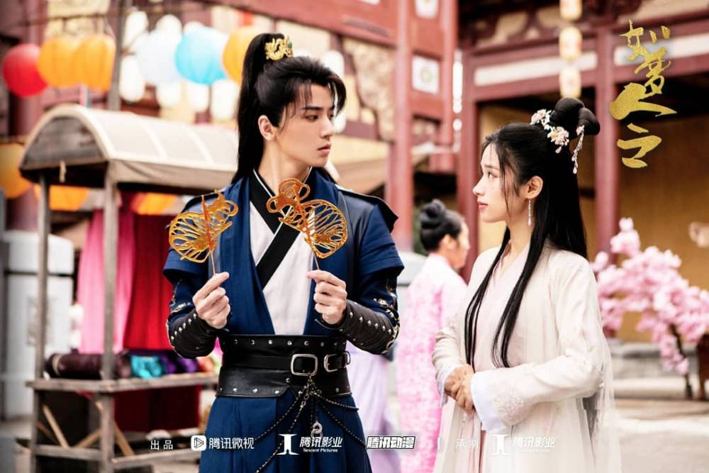 instagram.com/caesarwu_1019