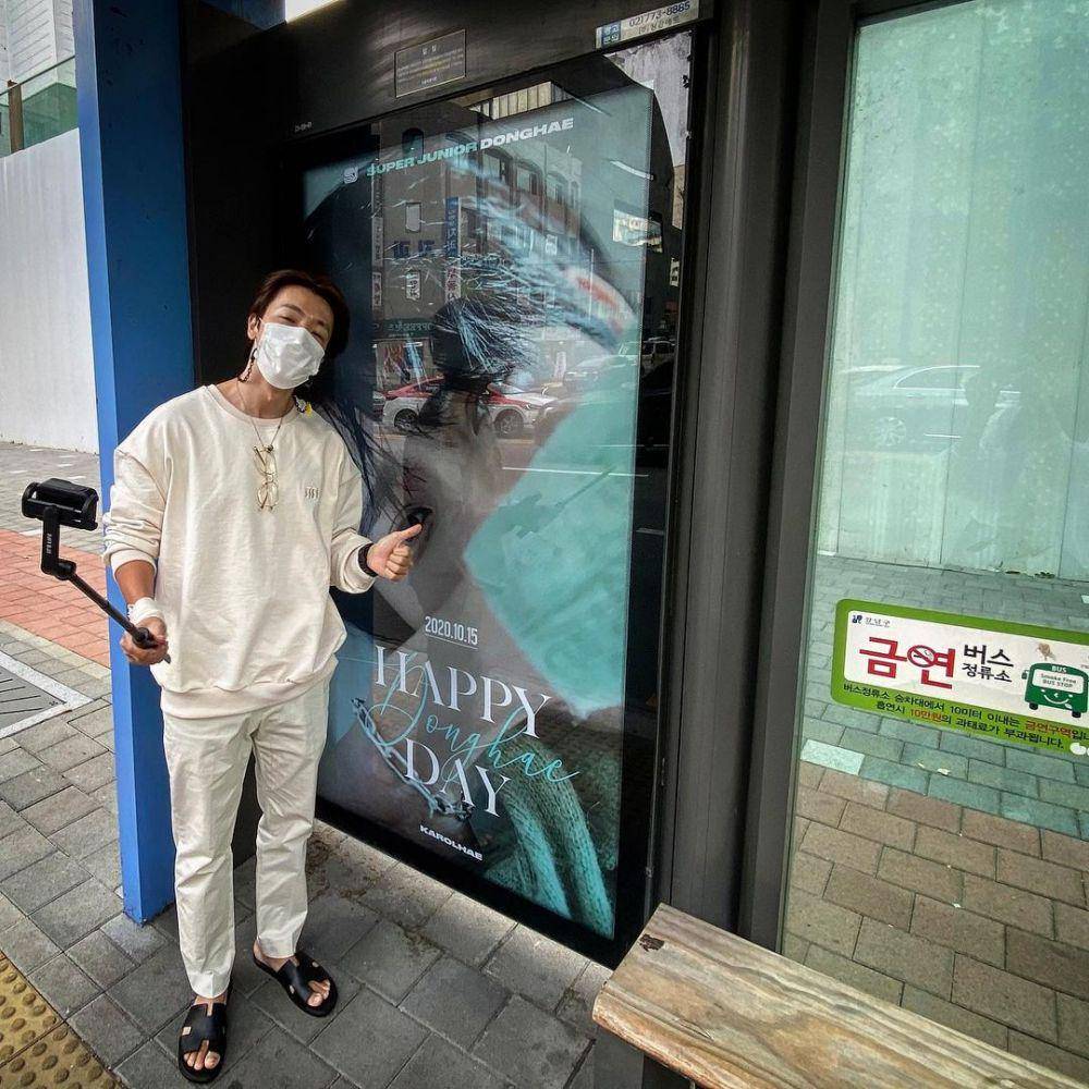 instagram.com/leedonghae