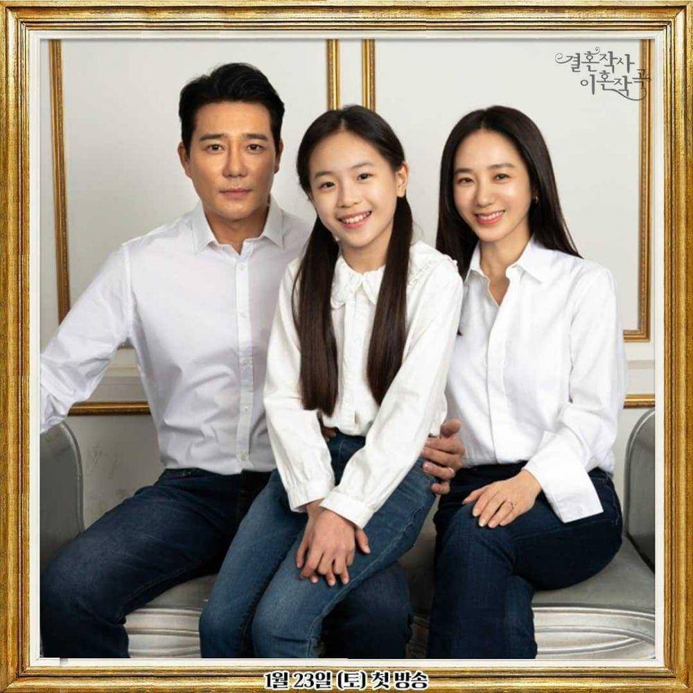 Instagram.com/tvchosuninsta