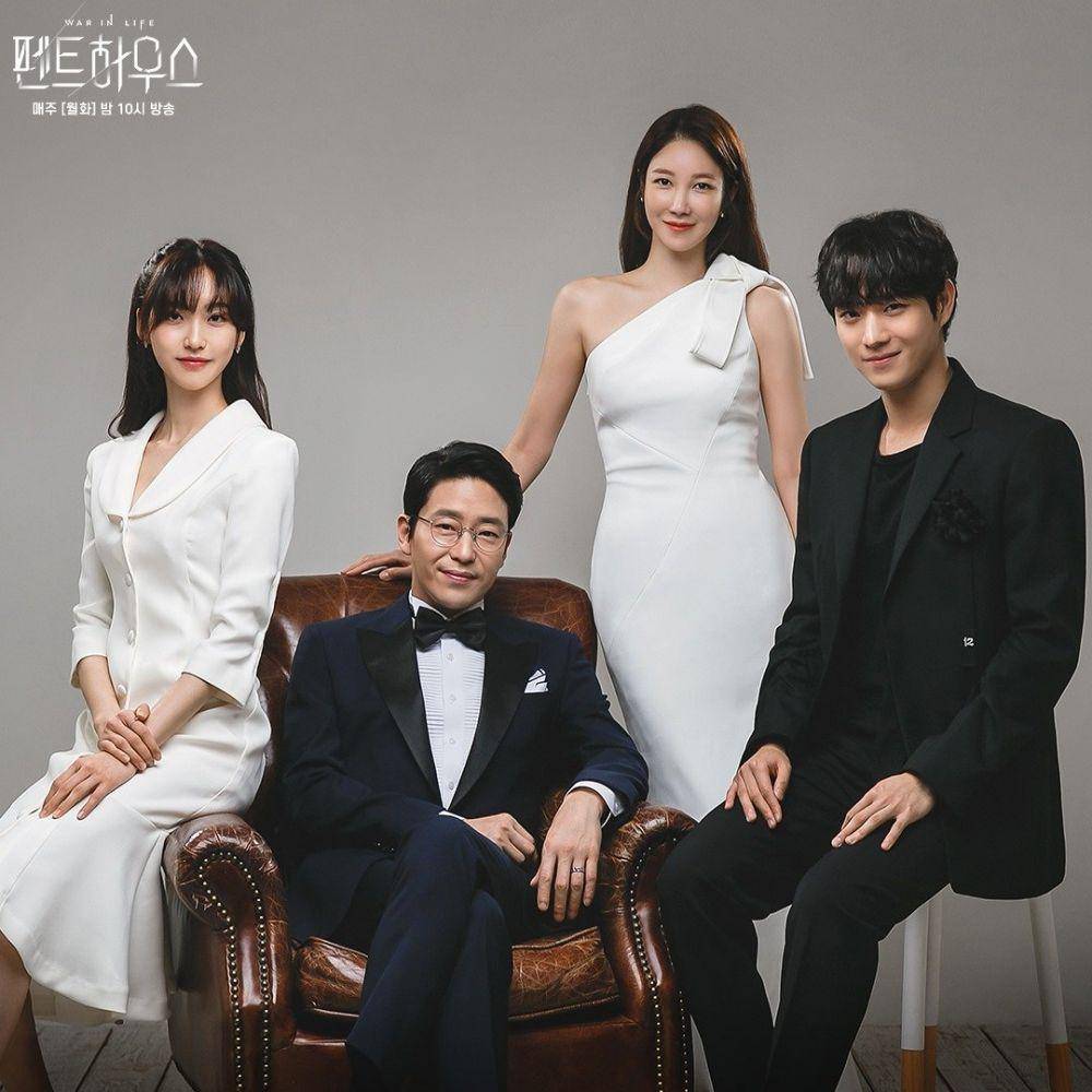 hancinema.net