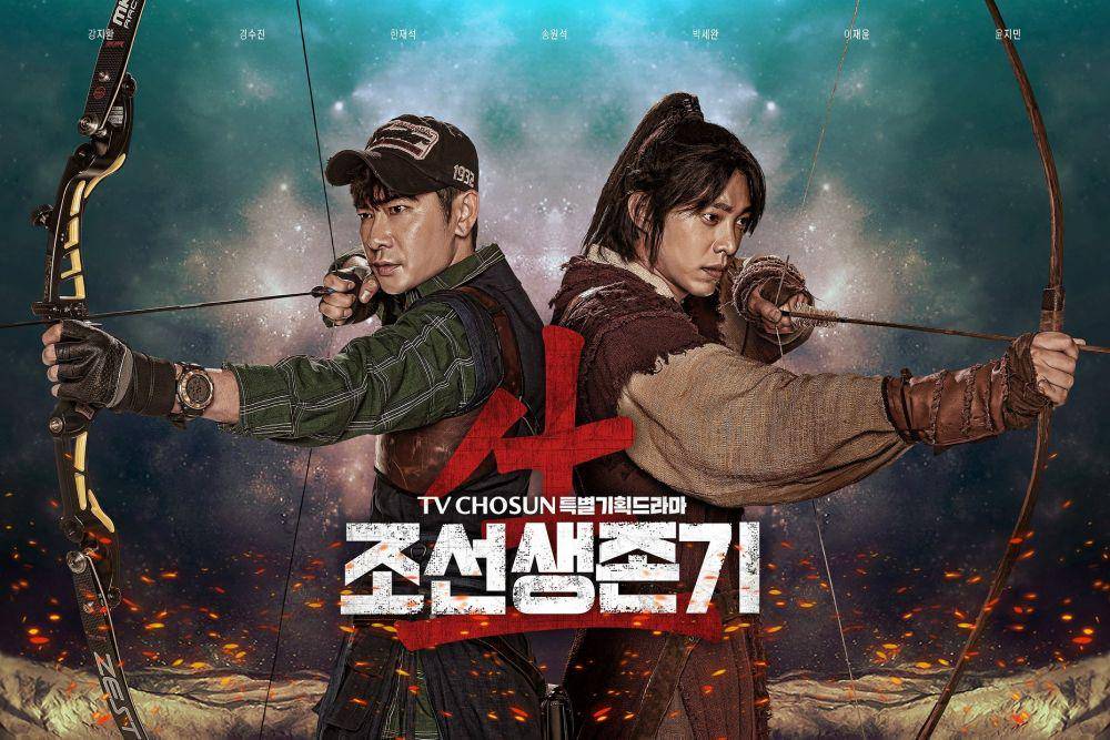 hancinema.net