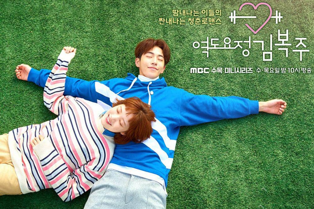 8 Drama Korea Jadul Bertema Ringan yang Bisa Ditonton saat Gabut