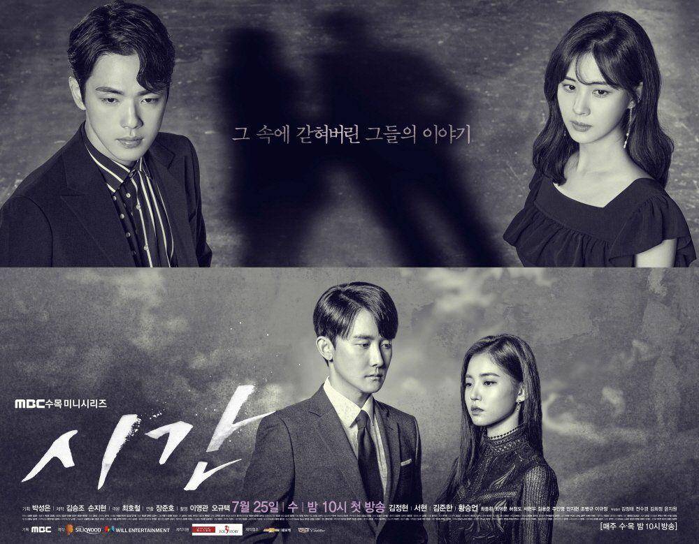 hancinema.net
