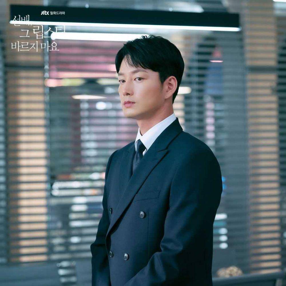 instagram.com/jtbc