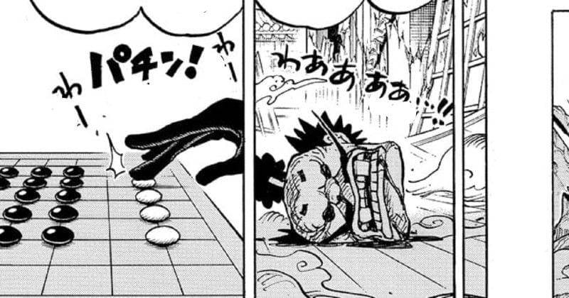 mangaplus.shueisha.co.jp/One Piece