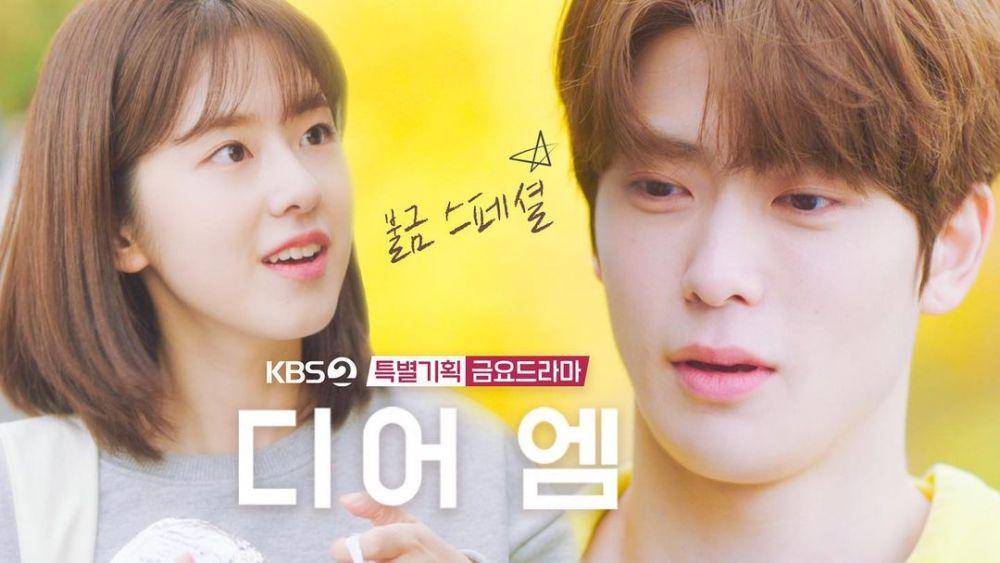 instagram.com/kbsdrama