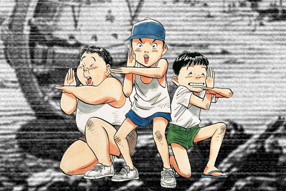 Shogakukan/20th Century Boys