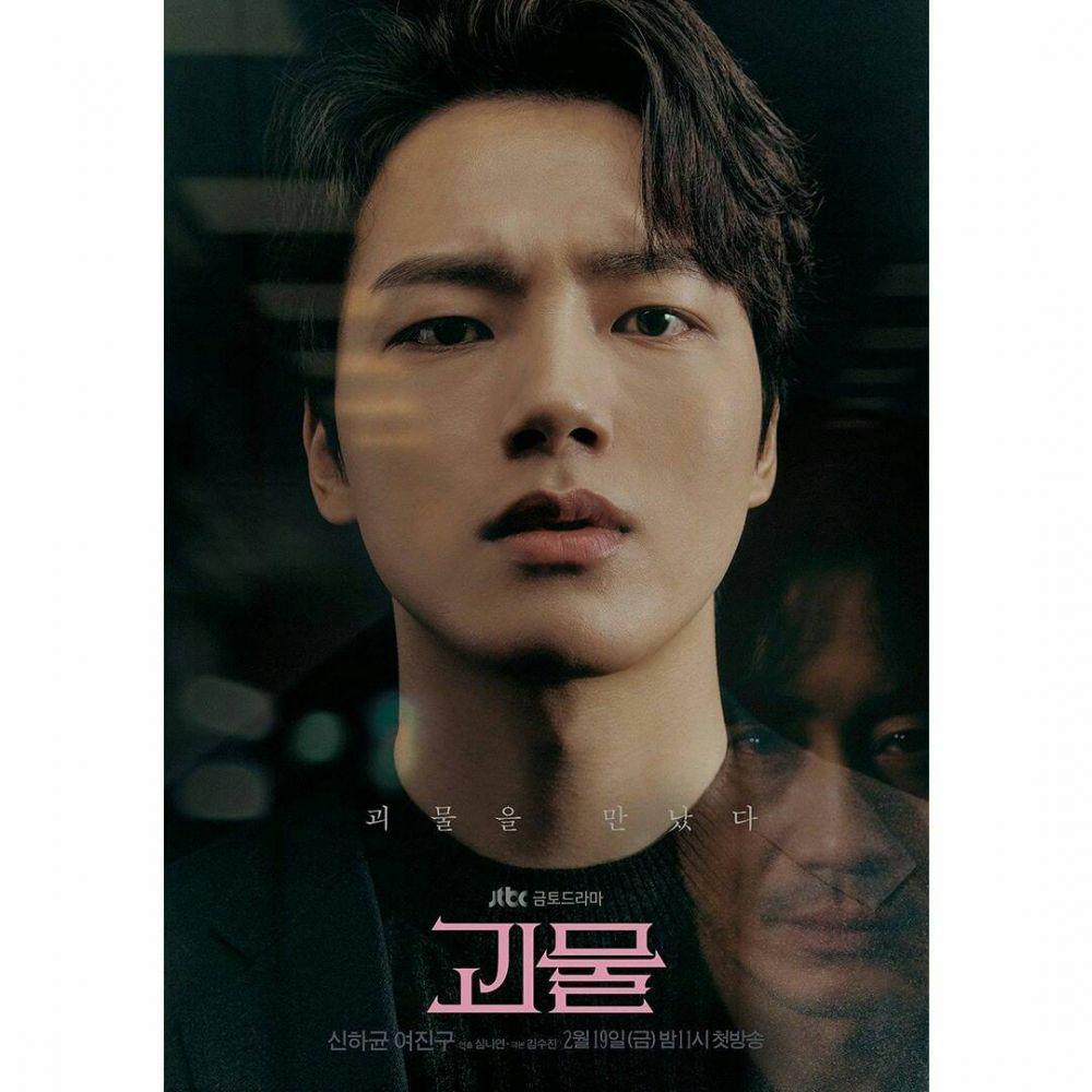 instagram.com/jtbcdrama