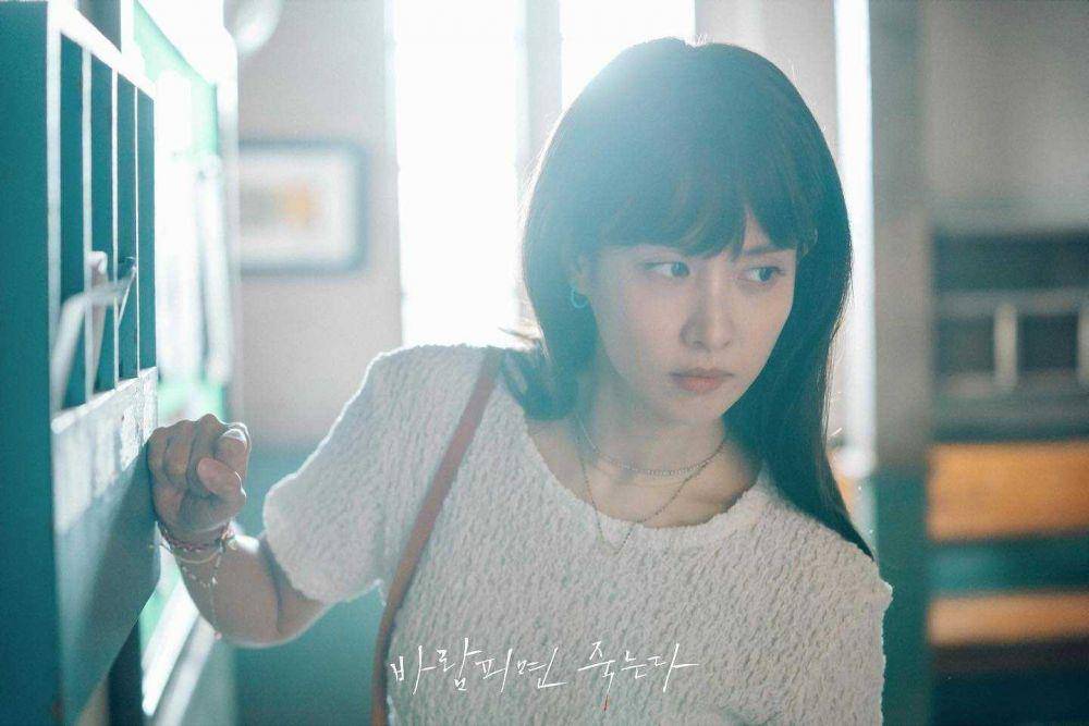 hancinema.net