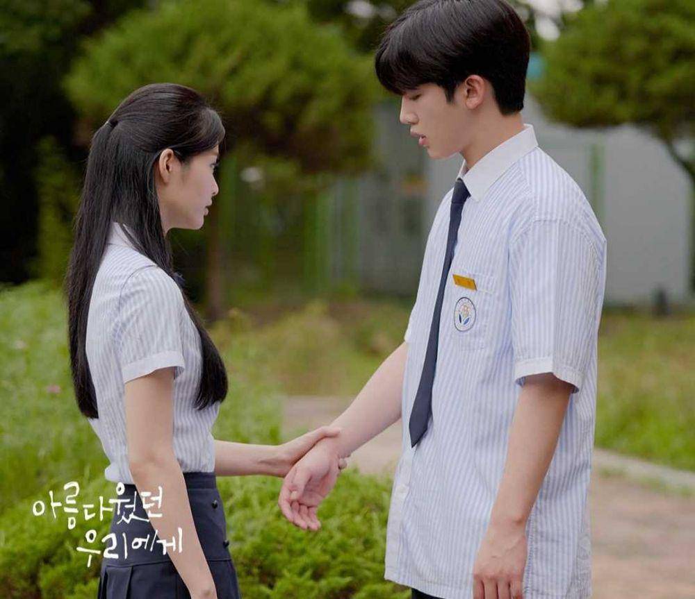 instagram/kakaotv.official