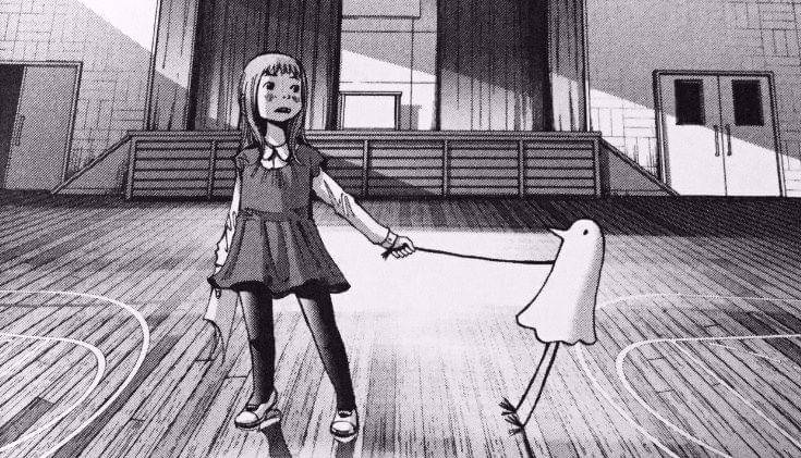 Shogakukan/Oyasumi Punpun