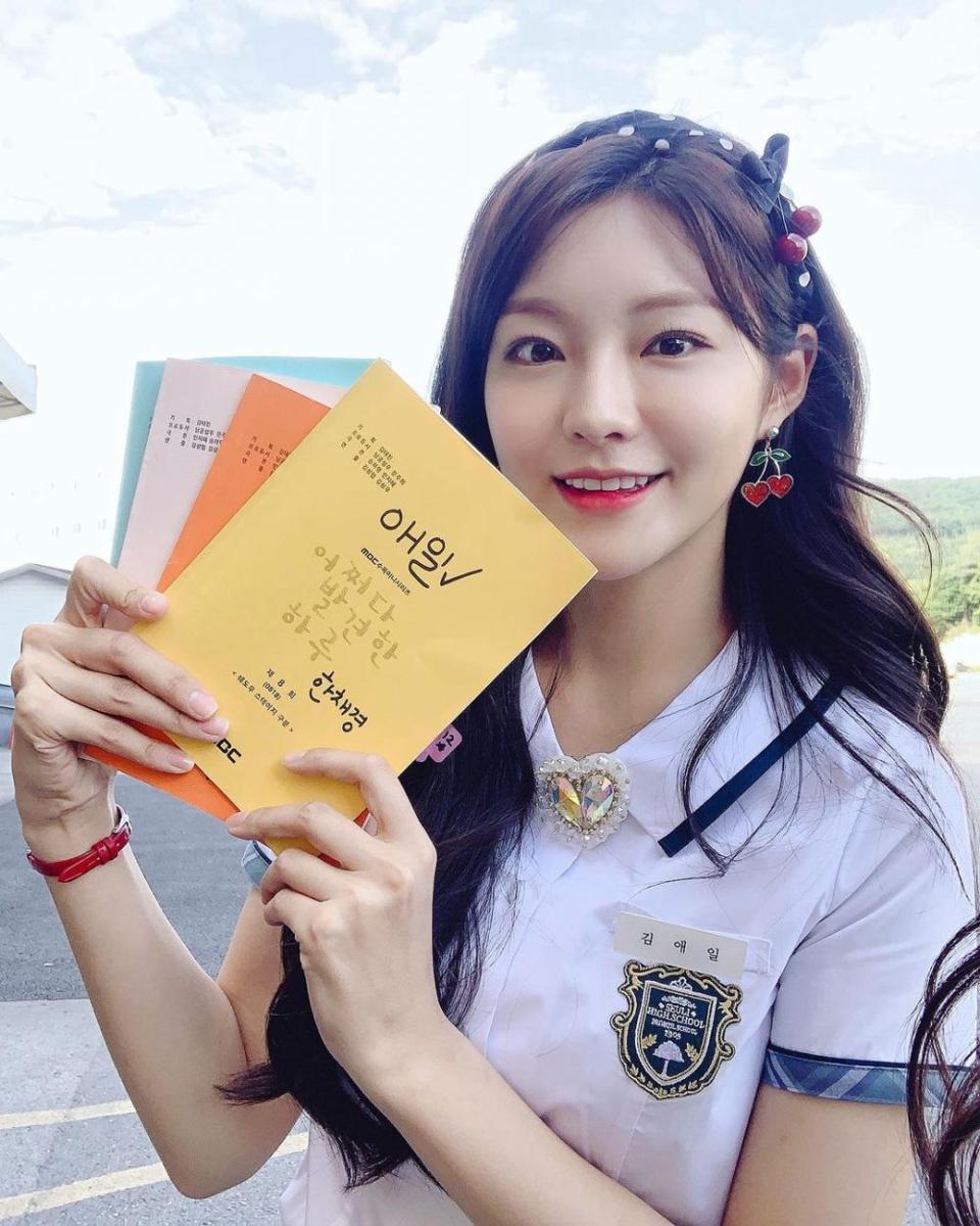instagram.com/sweetchaekyung