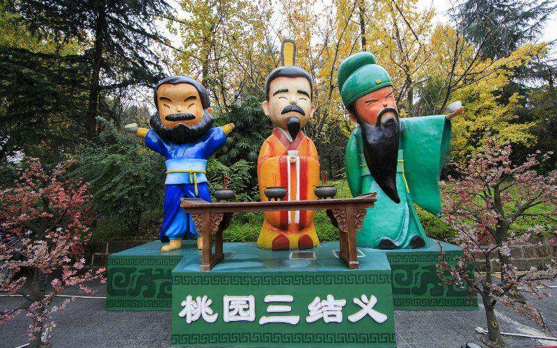 chinahighlights.com