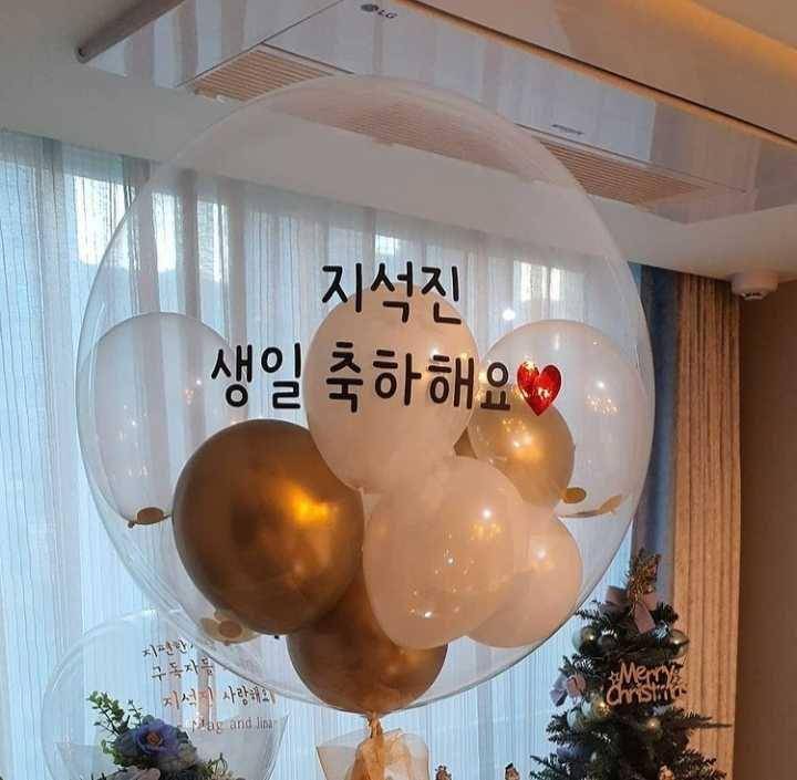 Instagram jeeseokjin