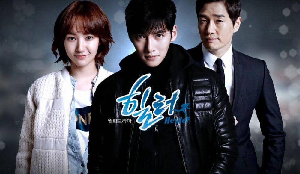 Dok. KBS2