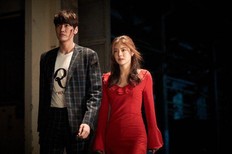 hancinema.net