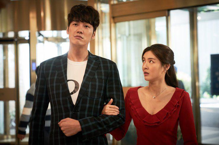 hancinema.net