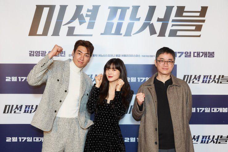 hancinema.net