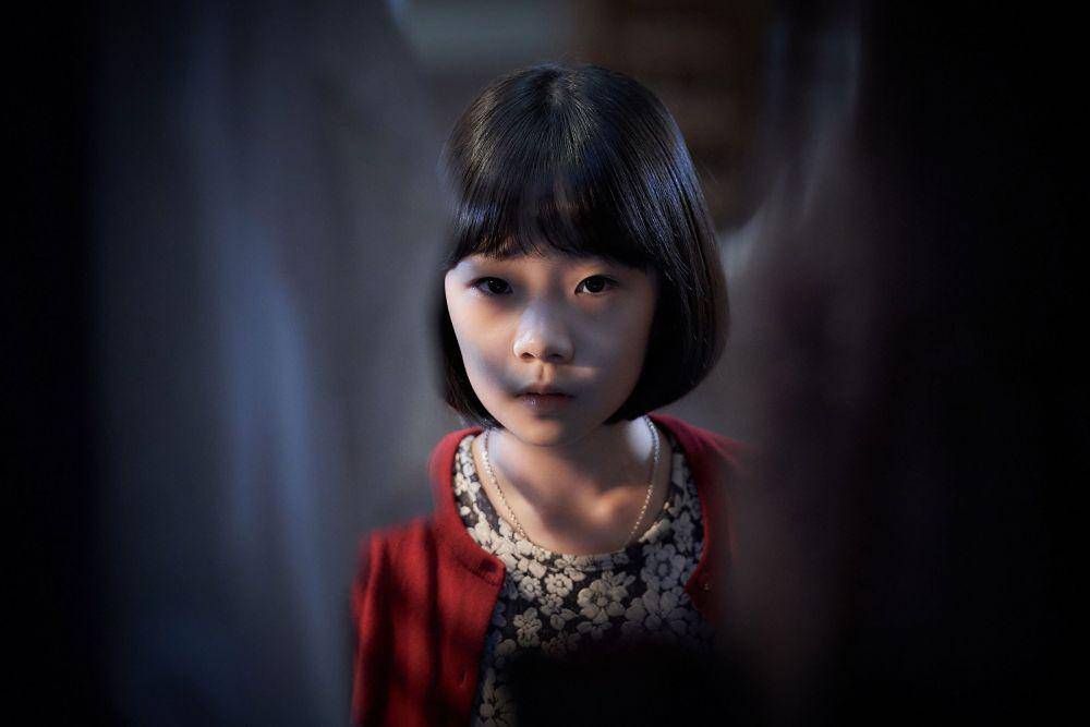 hancinema.net