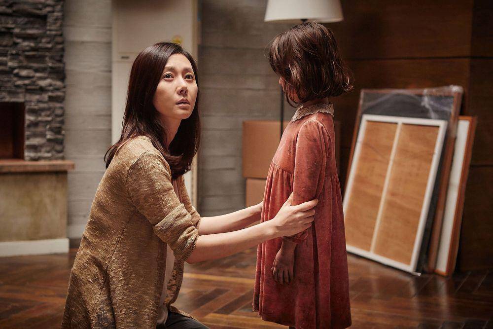 hancinema.net