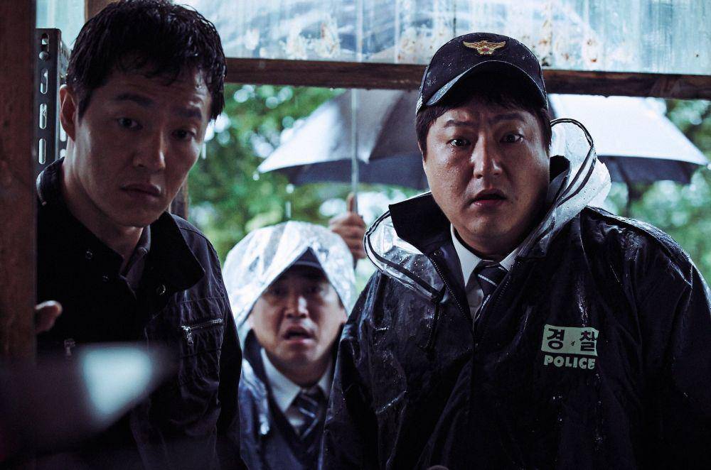 hancinema.net