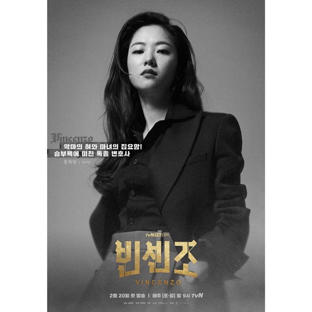 instagram.com/@jeonyeobeen726