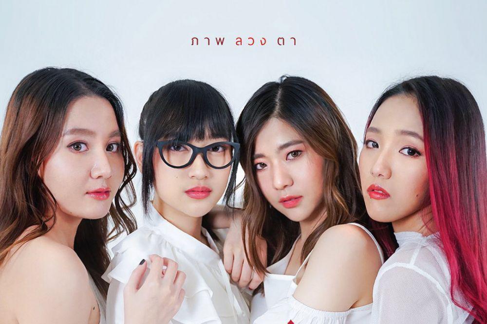 10 Fakta Menarik ALIZ, Band Rock Asal Thailand yang Keren Banget