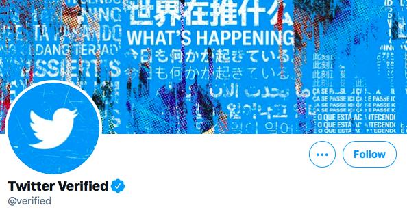 Twitter/@verified