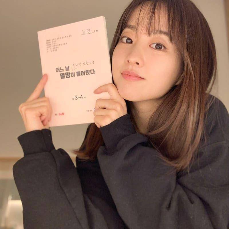 instagram.com/parkboyoungzone