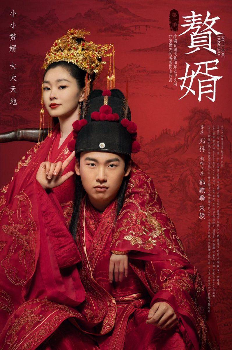 mydramalist.com