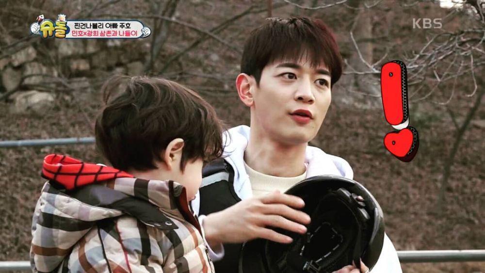 instagram.com/shinnagil