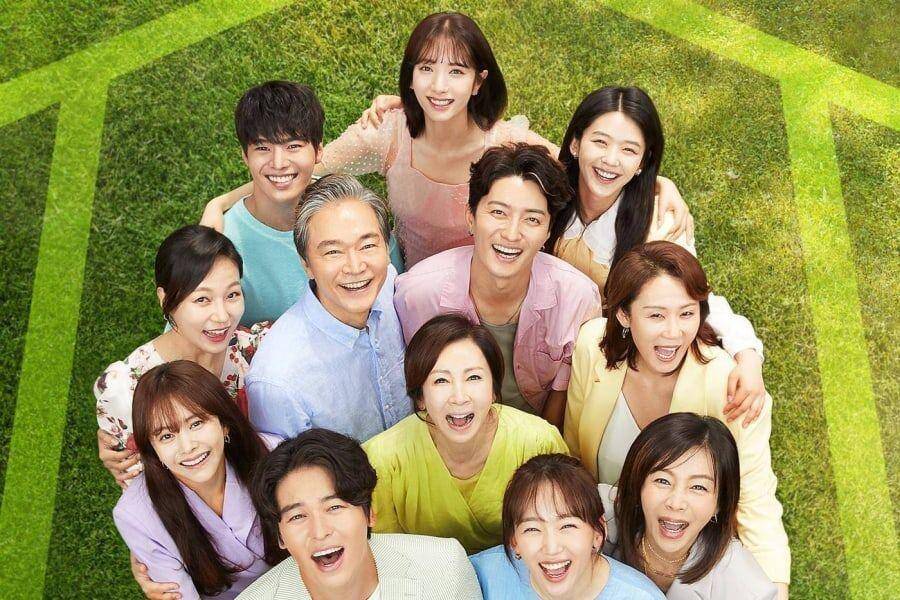 instagram.com/kbsdrama