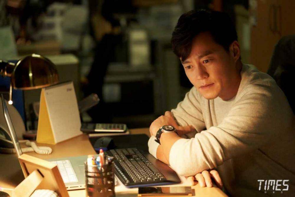 Lee Seo Jin dalam drama Times (Instagram.com/ocn_original)