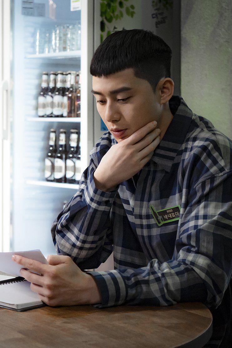 hancinema.net