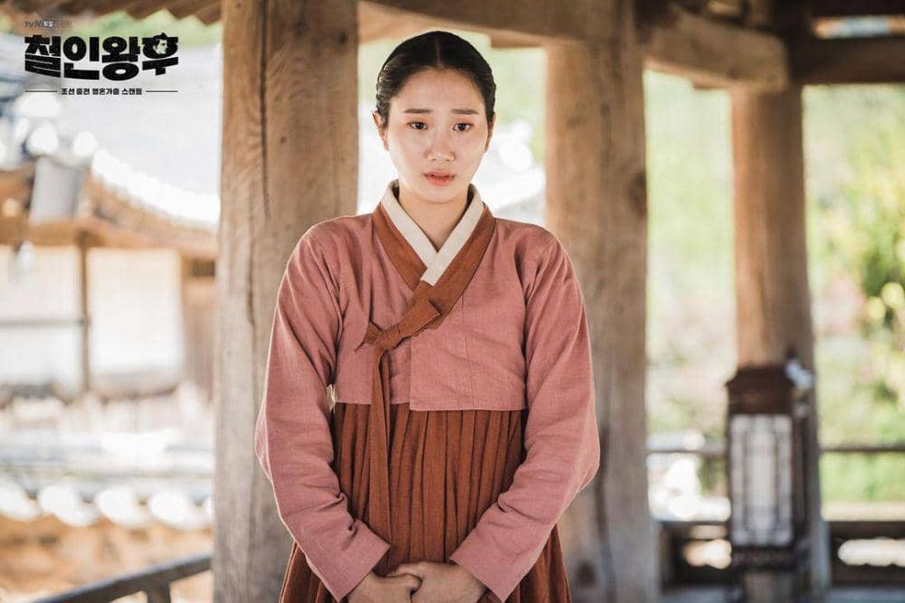 Instagram.com/tvndrama.official